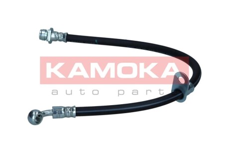 KAMOKA 1170046