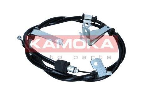 KAMOKA 1190070