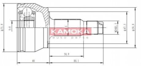 Шарнирный комплект KAMOKA 6348