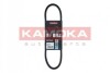 Клиновий ремінь KAMOKA 7010202 (фото 1)