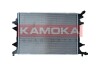 INTERCOOLER KAMOKA 7705229 (фото 1)