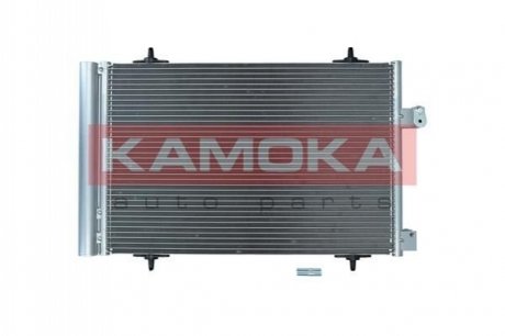 Конденсатор, система кондиционирования воздуха KAMOKA 7800001 (фото 1)