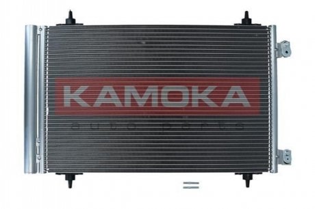 Конденсатор, система кондиционирования воздуха KAMOKA 7800044