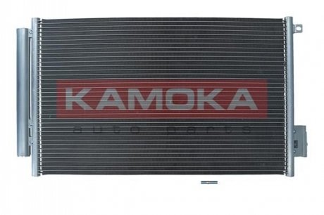 Конденсатор, система кондиціонування повітря KAMOKA 7800078