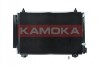 Конденсатор, система кондиционирования воздуха KAMOKA 7800127 (фото 1)