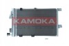 Конденсатор, система кондиціонування повітря KAMOKA 7800136 (фото 1)