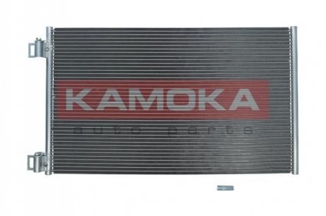 Конденсатор, система кондиціонування повітря KAMOKA 7800153