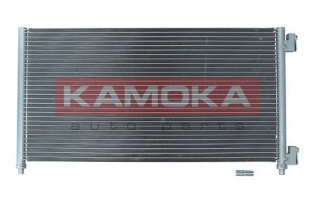 Конденсатор, система кондиционирования воздуха KAMOKA 7800192