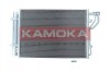 Конденсатор, система кондиціонування повітря KAMOKA 7800200 (фото 1)