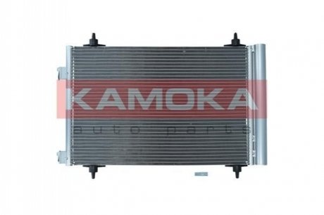 Конденсатор, система кондиционирования воздуха KAMOKA 7800211 (фото 1)