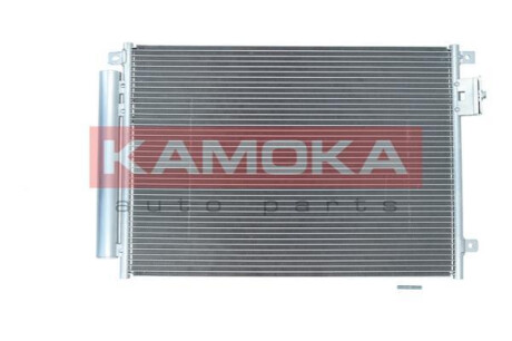 KAMOKA 7800254