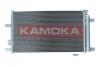 Конденсатор, система кондиционирования воздуха KAMOKA 7800268 (фото 1)