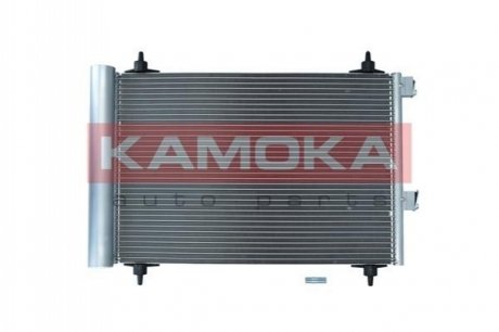 Конденсатор, система кондиционирования воздуха KAMOKA 7800283