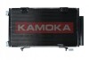 Конденсатор, система кондиционирования воздуха KAMOKA 7800310 (фото 1)