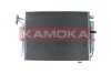 Конденсатор, система кондиционирования воздуха KAMOKA 7800344 (фото 1)