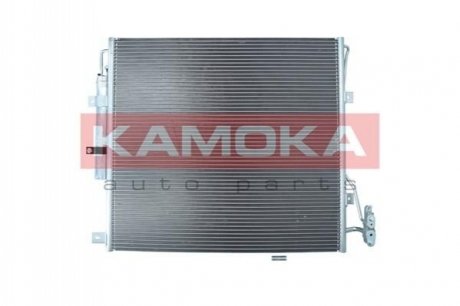 Конденсатор, система кондиціонування повітря KAMOKA 7800352