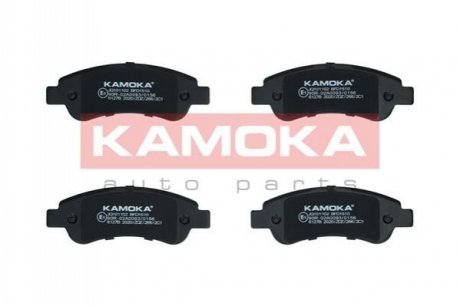Комплект тормозных накладок, дисковый тормоз KAMOKA JQ101102