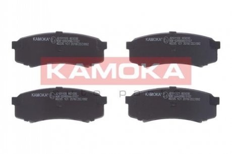 Комплект тормозных накладок, дисковый тормоз KAMOKA JQ101109