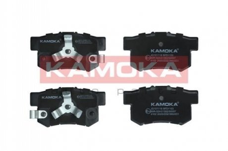 Комплект гальмівних накладок, дискове гальмо KAMOKA JQ101118
