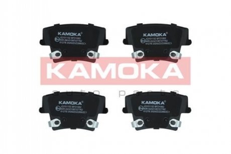 Комплект тормозных накладок, дисковый тормоз KAMOKA JQ101132 (фото 1)
