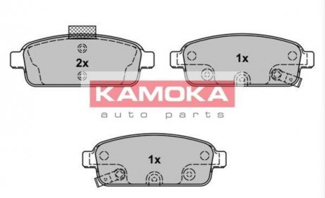 Комплект гальмівних накладок, дискове гальмо KAMOKA JQ101147