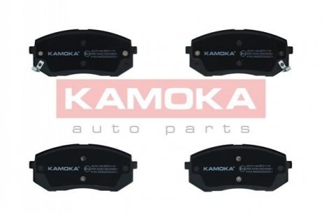Комплект гальмівних накладок, дискове гальмо KAMOKA JQ101149 (фото 1)