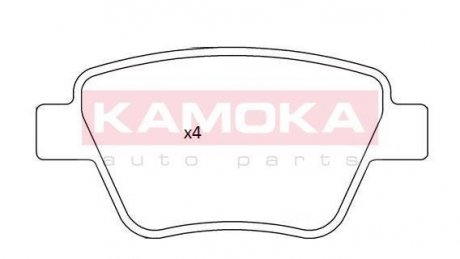 Комплект гальмівних накладок, дискове гальмо KAMOKA JQ101237