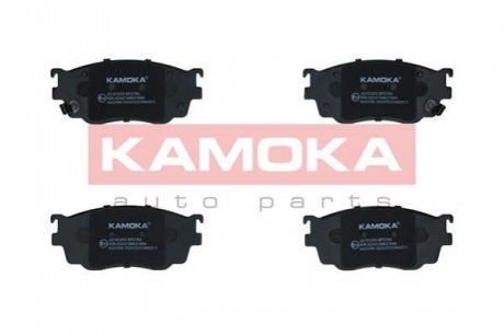 Комплект тормозных накладок, дисковый тормоз KAMOKA JQ101253