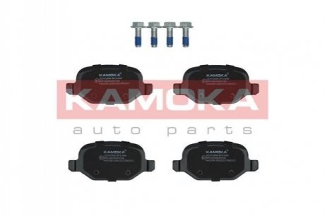 Комплект тормозных накладок, дисковый тормоз KAMOKA JQ1012698 (фото 1)