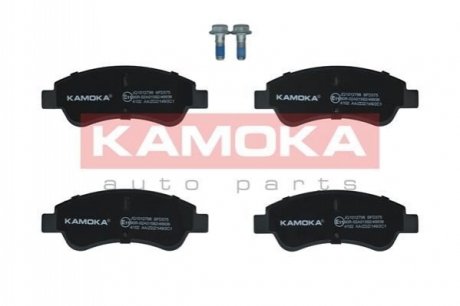 Комплект гальмівних накладок, дискове гальмо KAMOKA JQ1012798