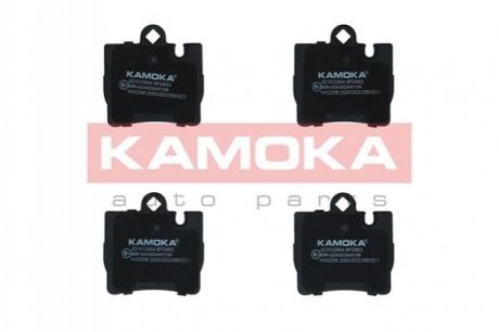 Комплект гальмівних накладок, дискове гальмо KAMOKA JQ1012854