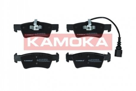 Комплект гальмівних накладок, дискове гальмо KAMOKA JQ101306
