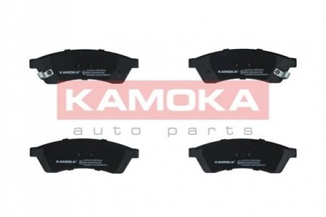 Комплект тормозных накладок, дисковый тормоз KAMOKA JQ101311