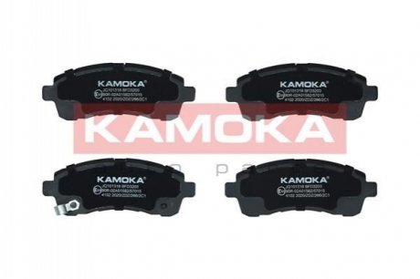 Комплект гальмівних накладок, дискове гальмо KAMOKA JQ101318