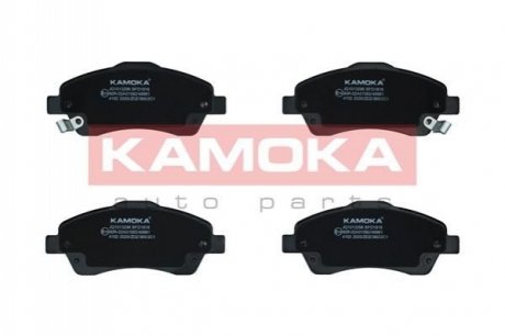 Комплект гальмівних накладок, дискове гальмо KAMOKA JQ1013296