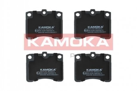 Комплект гальмівних накладок, дискове гальмо KAMOKA JQ101337