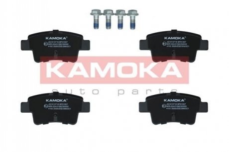 Комплект гальмівних накладок, дискове гальмо KAMOKA JQ1013716