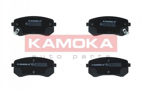 Комплект гальмівних накладок, дискове гальмо KAMOKA JQ1013804