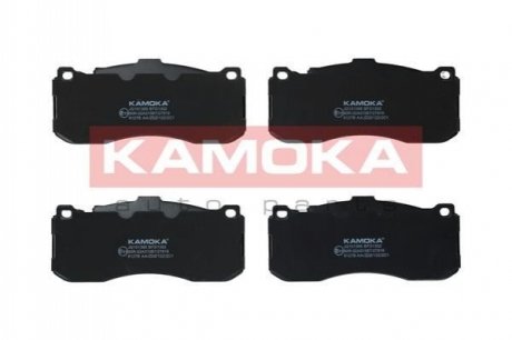 Комплект тормозных накладок, дисковый тормоз KAMOKA JQ101395