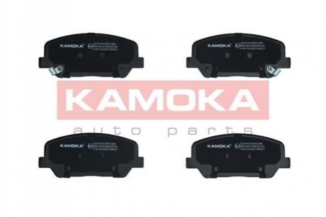 Комплект гальмівних накладок, дискове гальмо KAMOKA JQ101410