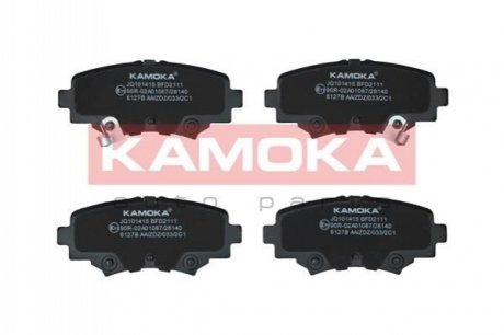 Комплект тормозных накладок, дисковый тормоз KAMOKA JQ101415