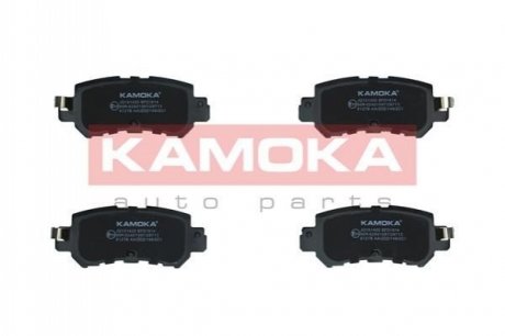 Комплект гальмівних накладок, дискове гальмо KAMOKA JQ101420
