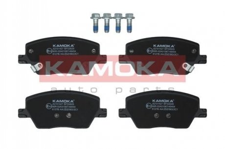 Комплект гальмівних накладок, дискове гальмо KAMOKA JQ101427