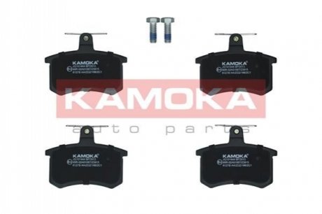 Комплект гальмівних накладок, дискове гальмо KAMOKA JQ101444 (фото 1)