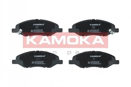 Комплект гальмівних накладок, дискове гальмо KAMOKA JQ101462