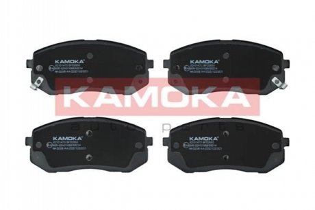 Комплект тормозных накладок, дисковый тормоз KAMOKA JQ101473
