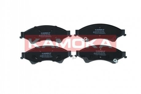 Комплект тормозных накладок, дисковый тормоз KAMOKA JQ101659