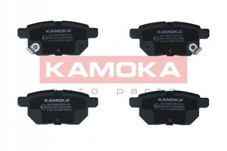Комплект тормозных накладок, дисковый тормоз KAMOKA JQ1018084