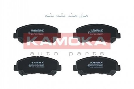 Комплект гальмівних накладок, дискове гальмо KAMOKA JQ1018102