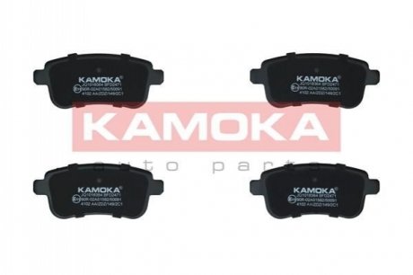 Комплект гальмівних накладок, дискове гальмо KAMOKA JQ1018364